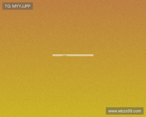 章鱼直播足球官网APP全新升级,实时比分分析与精彩赛事视频尽在掌握 章鱼直播足球官网APP全新升级,实时比分分析与精彩赛事视频尽在掌握